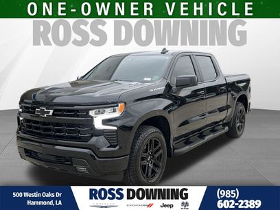 Used 2026 Chevrolet Silverado 1500 RST w/ RST Select Package