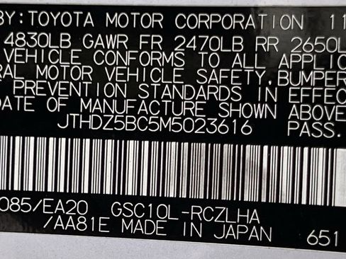 Used 2021 Lexus RC 350 w/ Premium Package RWD image 31