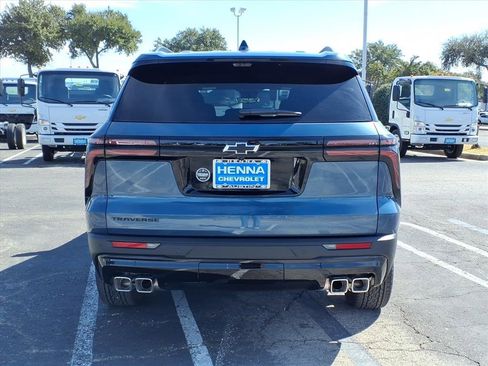 New 2026 Chevrolet Traverse LT image 7