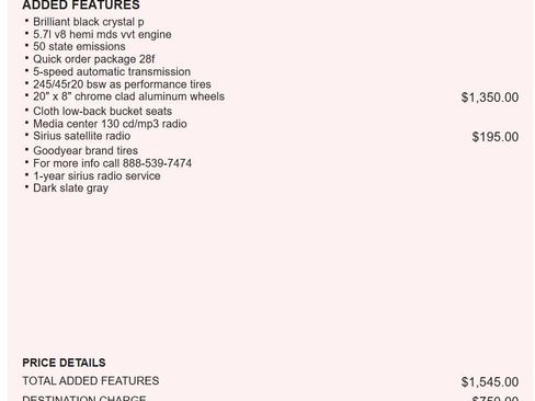 Used 2010 Dodge Challenger R/T image 18