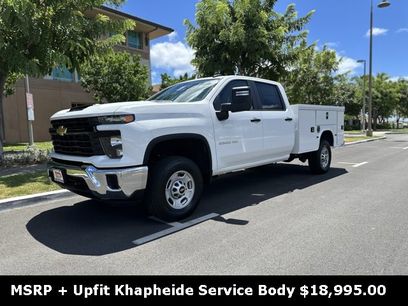 New 2024 Chevrolet Silverado 2500 W/T w/ WT Convenience Package