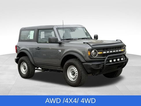 Used 2023 Ford Bronco 2-Door AWD/4WD image 12