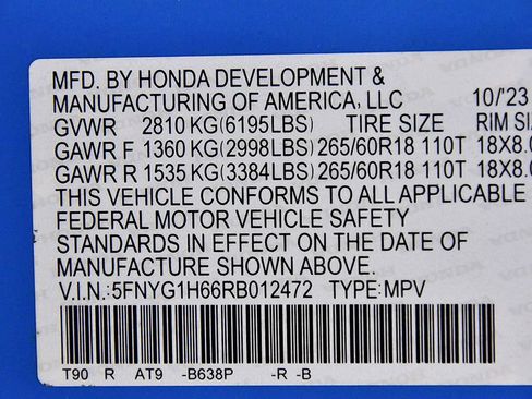 Used 2024 Honda Pilot TrailSport image 15