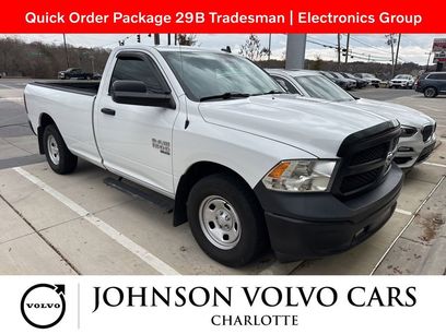 Used 2021 RAM 1500 Tradesman w/ Electronics Group
