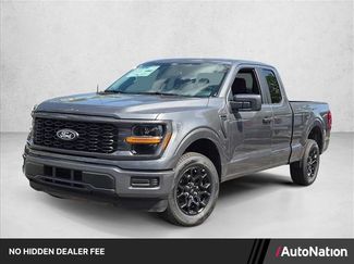 New 2026 Ford F150 STX RWD video 1