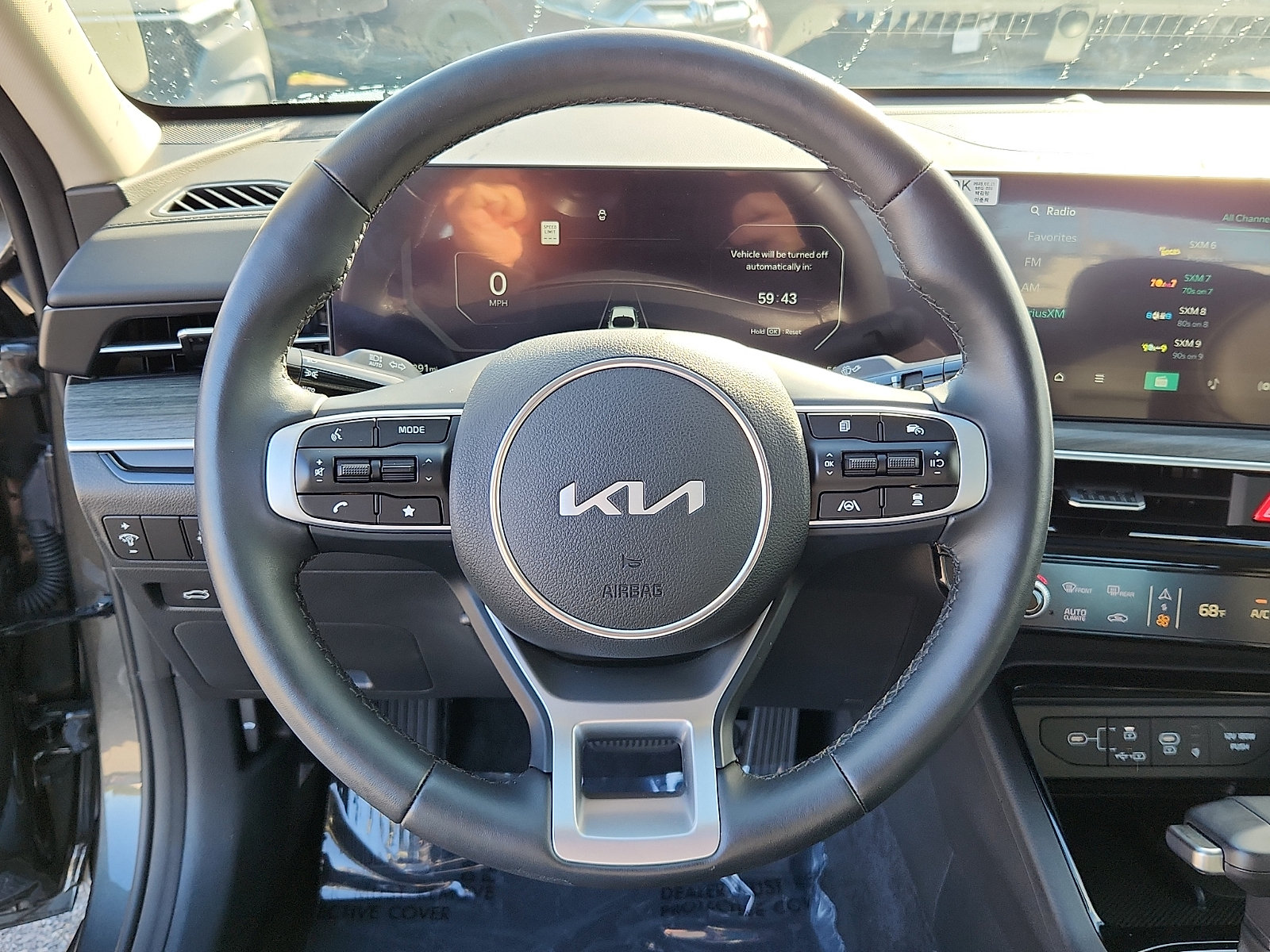 Certified 2026 Kia K5 EX FWD image 20