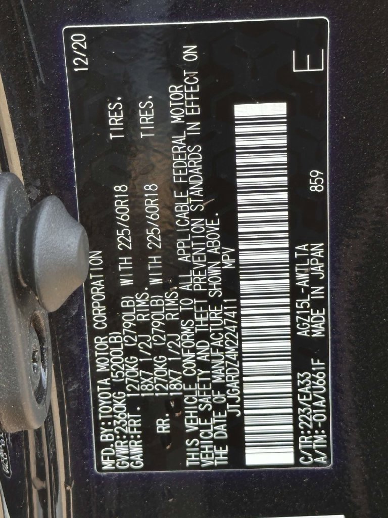 Used 2021 Lexus NX 300 AWD w/ Premium Package image 35