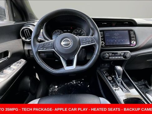 Used 2023 Nissan Kicks SR w/ SR Premium Package FWD image 8