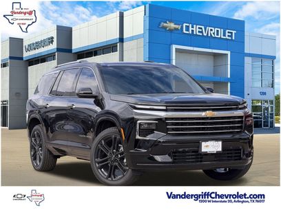 New 2026 Chevrolet Traverse High Country w/ LPO, Floor Liner Package