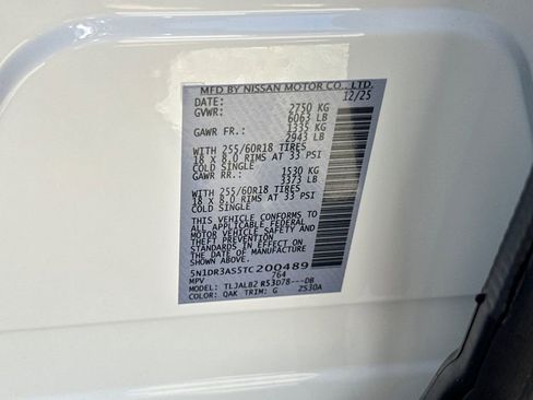 New 2026 Nissan Pathfinder S image 24