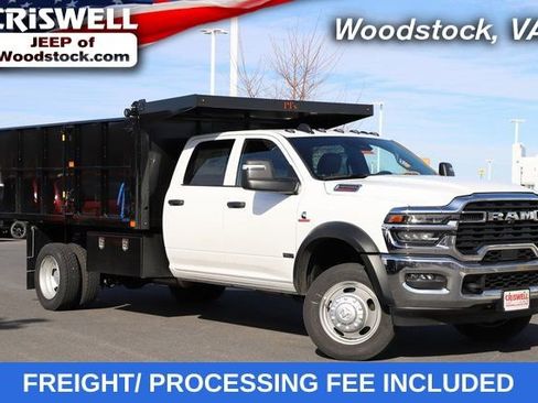New 2026 RAM 4500 Tradesman w/ Chrome Appearance Group AWD/4WD image 1
