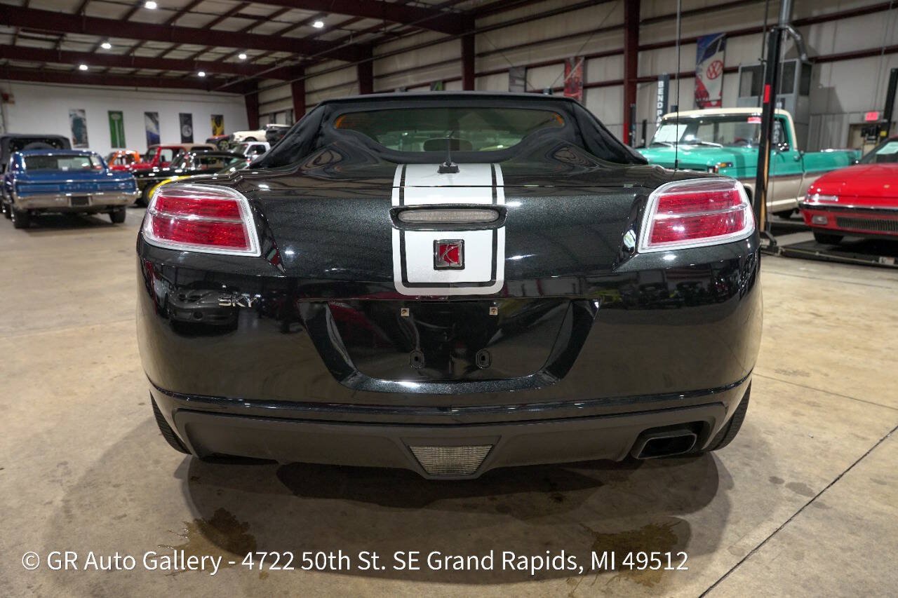 Used 2008 Saturn Sky Carbon Flash RWD image 23