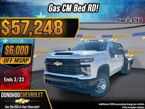 New 2026 Chevrolet Silverado 3500 W/T w/ WT Convenience Package image 1