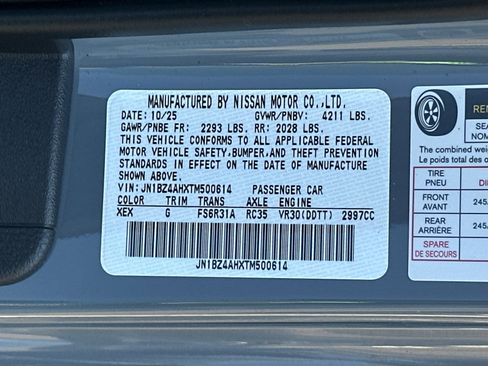 New 2026 Nissan Z Sport image 29