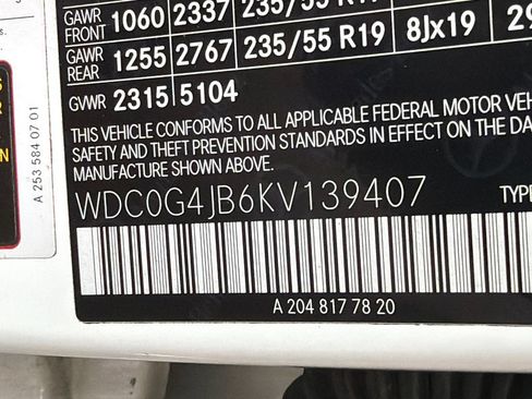 Used 2019 Mercedes-Benz GLC 300 image 33