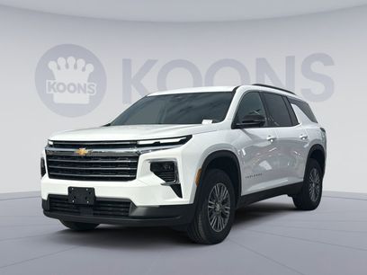 New 2026 Chevrolet Traverse LT w/ Driver Confidence Package