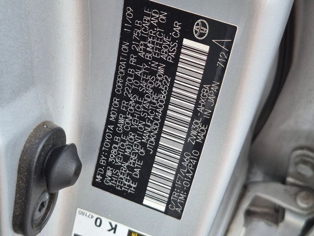 Used 2010 Toyota Prius Five FWD image 15