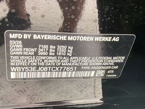 New 2026 BMW i7 xDrive60 AWD/4WD image 17