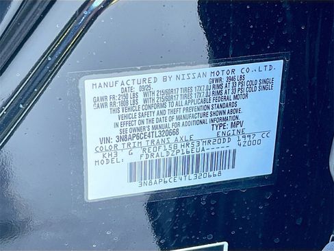 New 2026 Nissan Kicks SV image 29