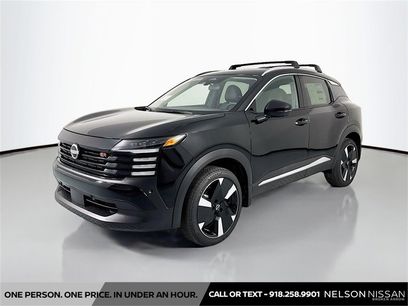 New 2026 Nissan Kicks SR w/ SR Premium Package