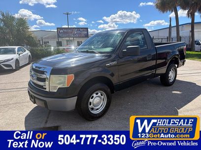 Used 2013 Ford F150 XL