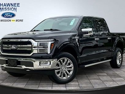 Used 2024 Ford F150 Lariat w/ Tow/Haul Package