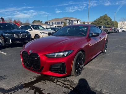 New 2026 BMW M440i Coupe w/ Premium Package