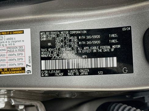 Used 2024 Lexus GX 550 w/ Cold Area Package AWD/4WD image 32