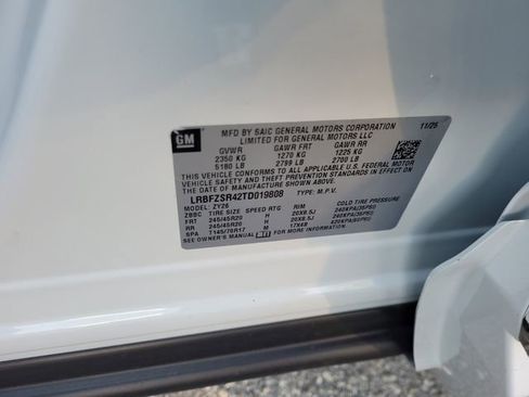 New 2026 Buick Envision Avenir image 21