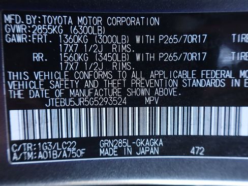 Used 2016 Toyota 4Runner Trail Premium AWD/4WD image 45