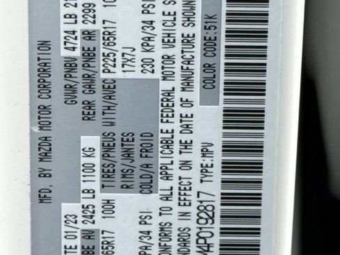 Used 2023 MAZDA CX-5 AWD 2.5 S image 21