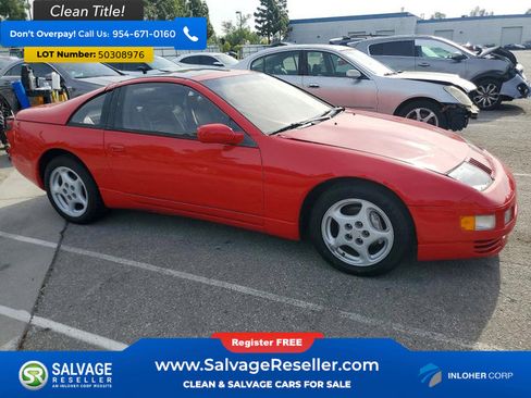 Used 1990 Nissan 300ZX Hatchback RWD image 5