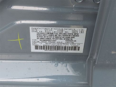 New 2025 Nissan Sentra SR w/ SR Premium Package image 24