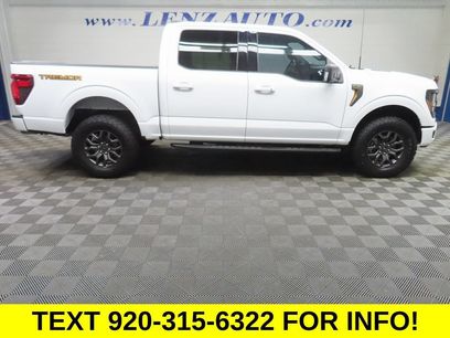 Used 2025 Ford F150 Tremor w/ Bed Utility Package