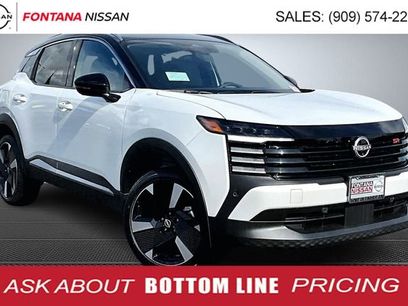 New 2026 Nissan Kicks SR w/ SR Premium Package