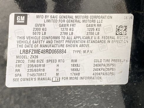 Used 2024 Buick Envision Preferred image 20