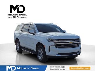 Used 2023 Chevrolet Tahoe LT video 1