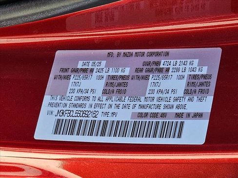 Used 2025 MAZDA CX-5 AWD 2.5 S w/ Preferred Package image 23