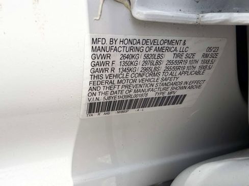 Used 2024 Acura MDX SH-AWD image 22