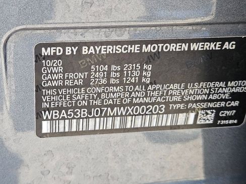 Used 2021 BMW 540i w/ Premium Package image 28