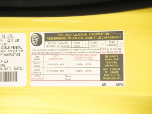 Used 2024 Nissan Z Performance w/ Floor Mat Package image 20