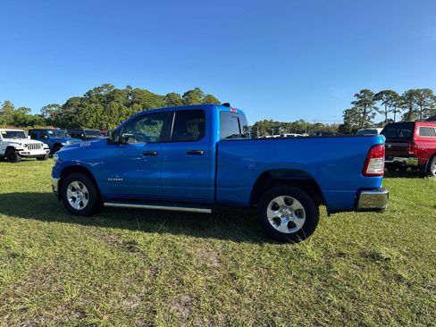 Certified 2023 RAM 1500 Big Horn w/ Trailer Tow Group RWD image 5