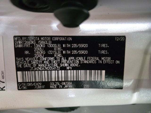 Certified 2021 Lexus RX 350 AWD w/ Premium Package image 34