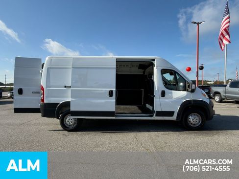 Used 2023 RAM ProMaster 2500 FWD image 15