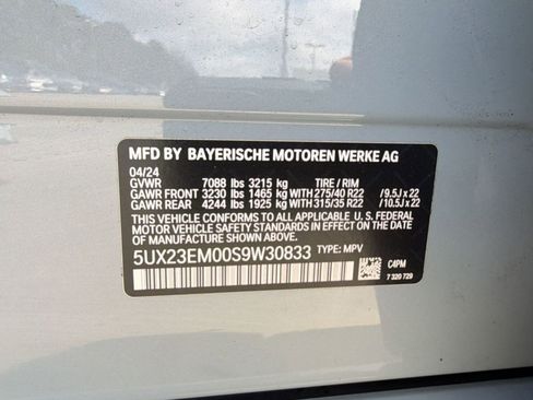 Used 2025 BMW X7 xDrive40i w/ M Sport Package image 20