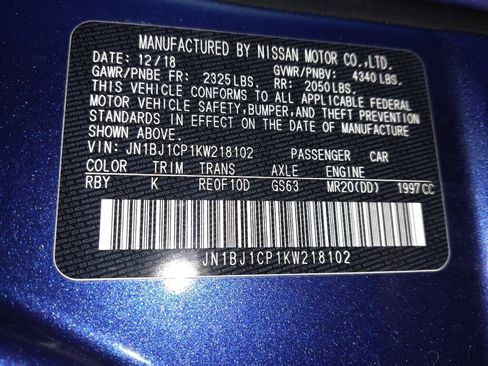 Used 2019 Nissan Rogue Sport SV w/ Technology Package image 33