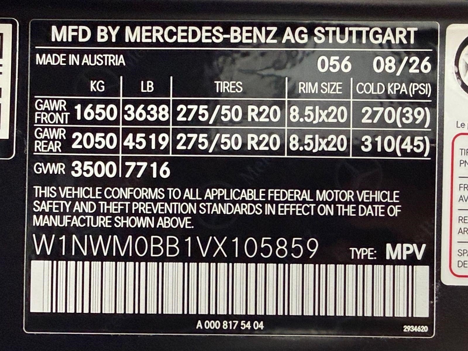 New 2027 Mercedes-Benz G 580 e image 24