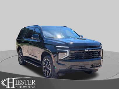 New 2026 Chevrolet Tahoe RST w/ RST Capability Package