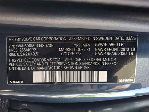 New 2026 Volvo XC60 T8 Ultra w/ Protection Package Premier AWD/4WD image 13