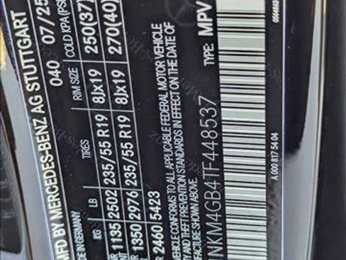 New 2026 Mercedes-Benz GLC 300 GLC 300 image 16